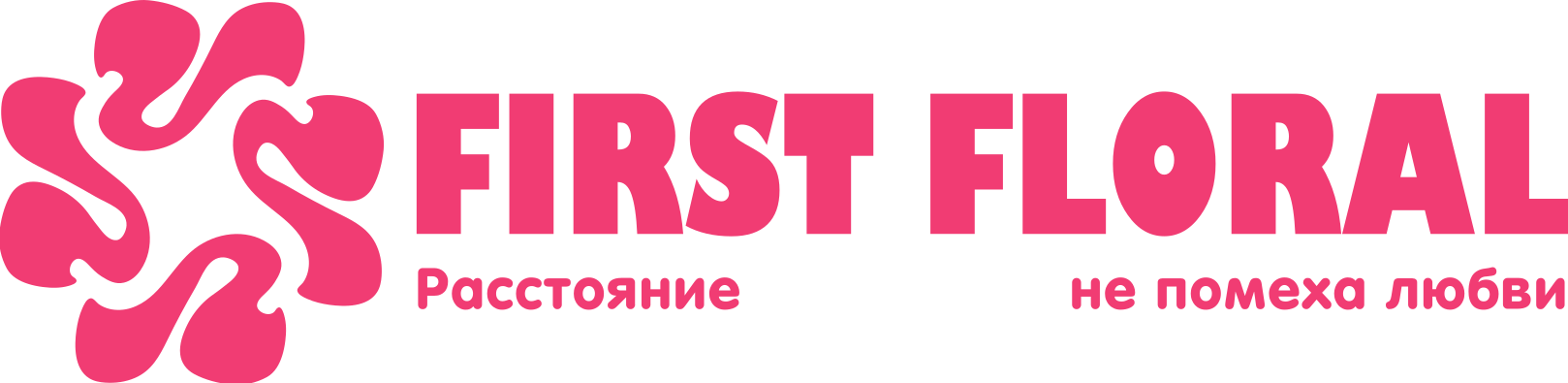 First Floral в ПГТ Орджоникидзевский